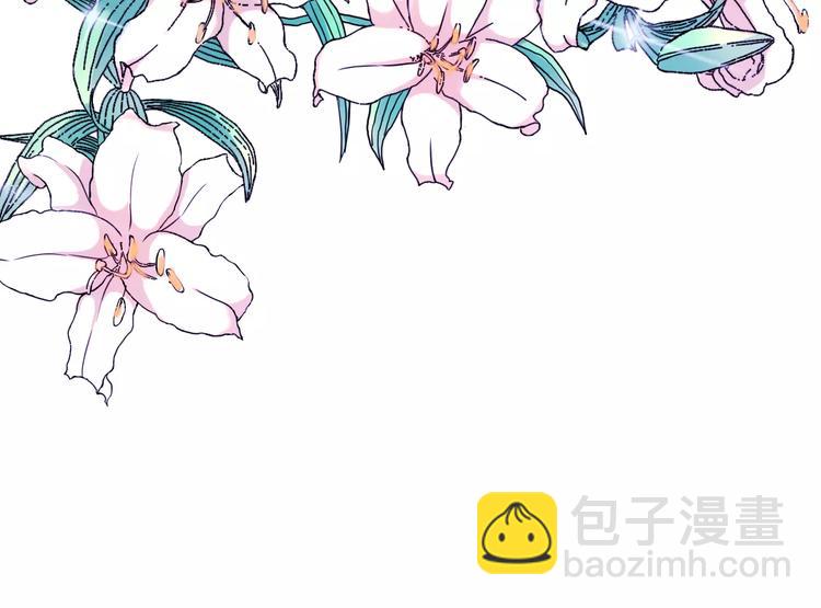第12话 总裁驾到15