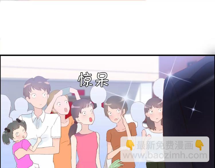 第12话 总裁驾到16