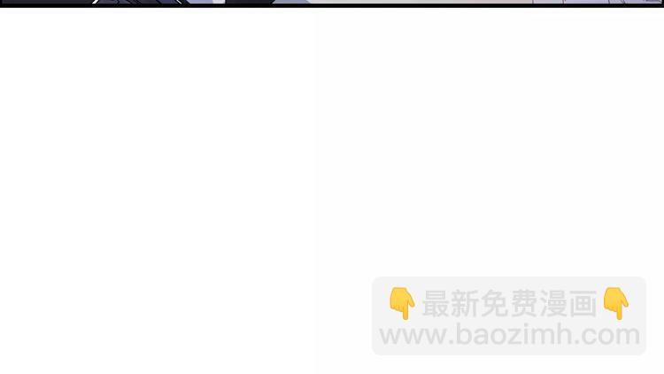 第12话 总裁驾到31