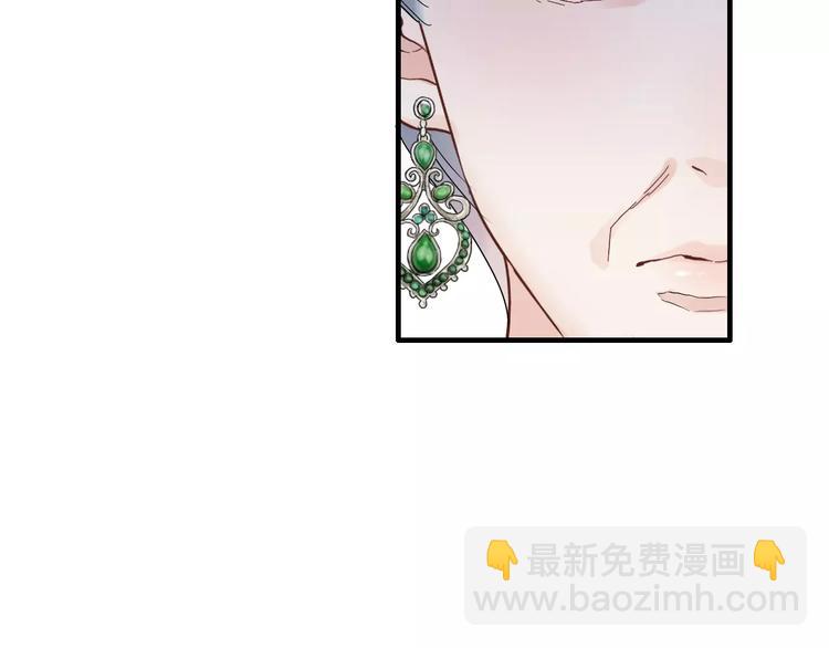 第12话 总裁驾到33