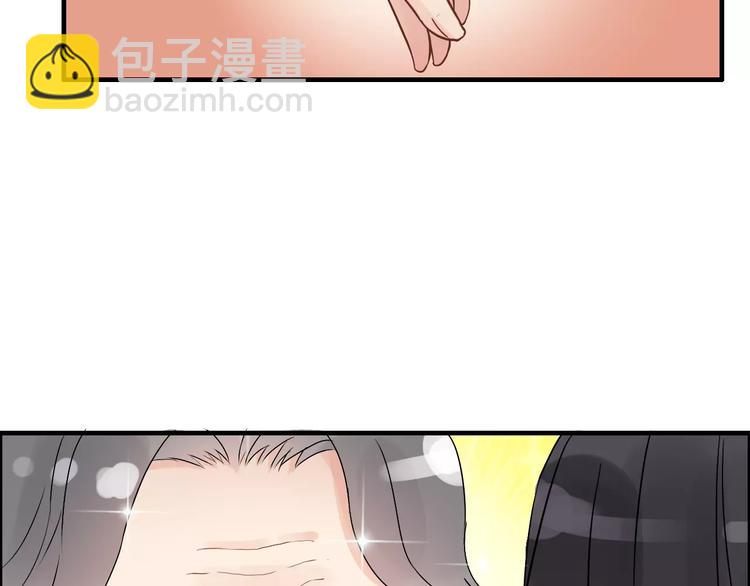 第12话 总裁驾到57