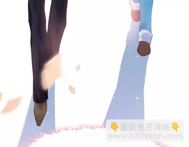 第12话 总裁驾到80