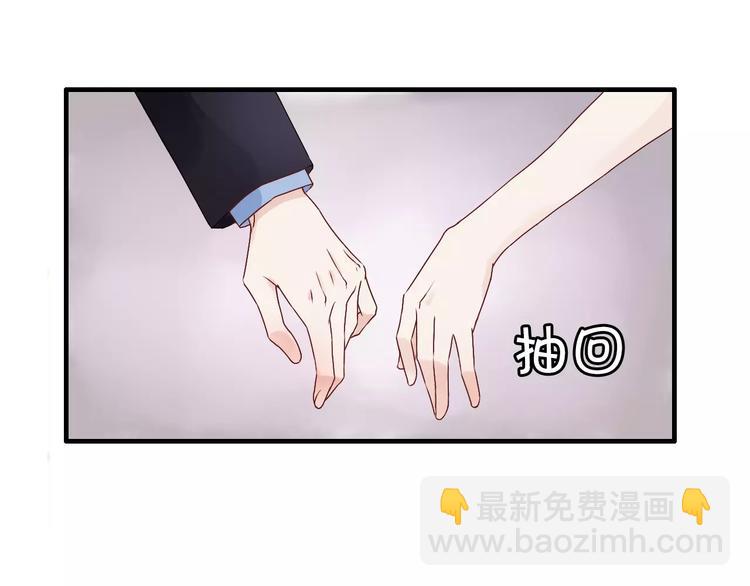 第13话  女人，你是我的13