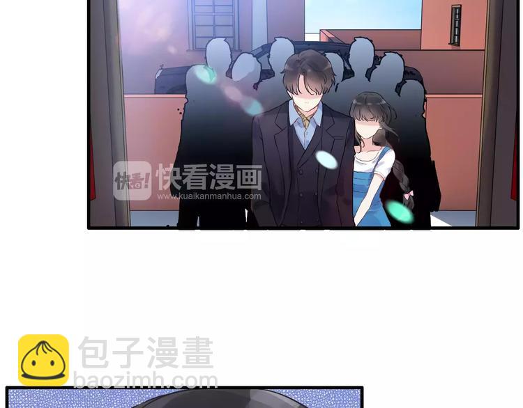 第13话  女人，你是我的3