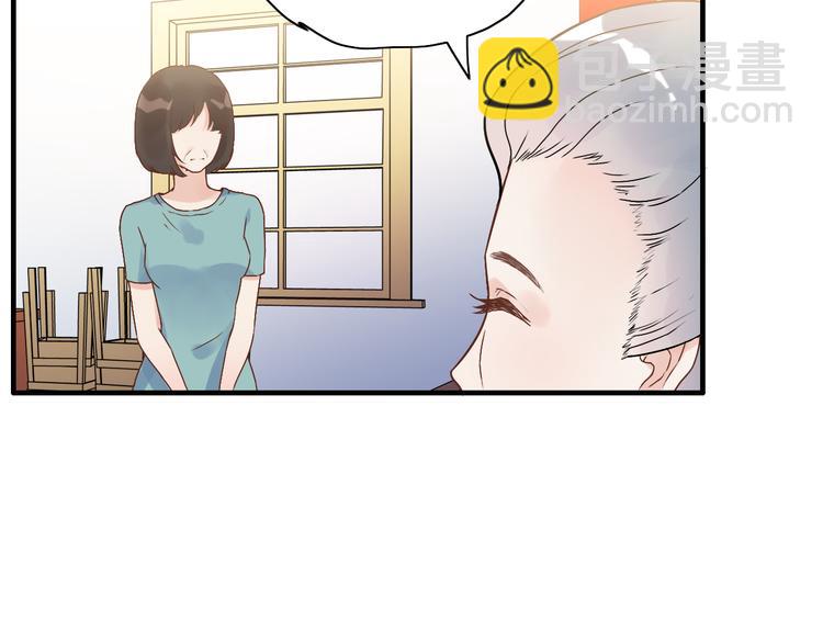 第13话  女人，你是我的32