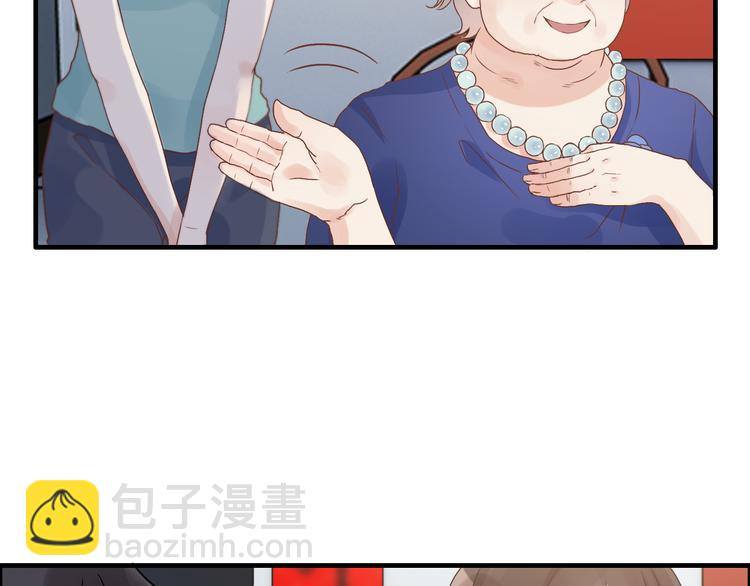 第13话  女人，你是我的35