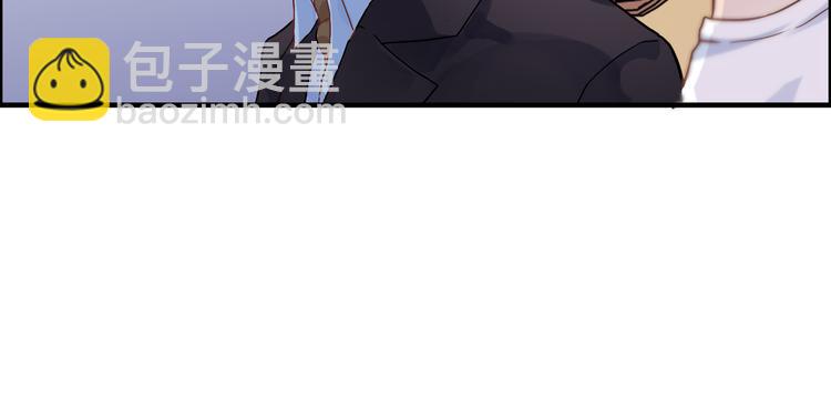 第13话  女人，你是我的38