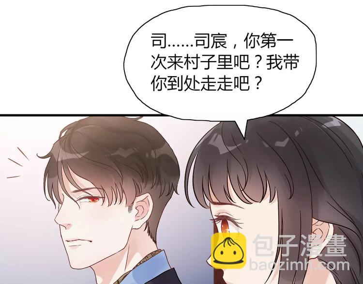 第13话  女人，你是我的39
