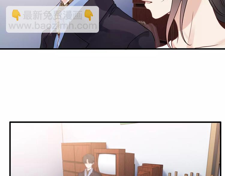 第13话  女人，你是我的40