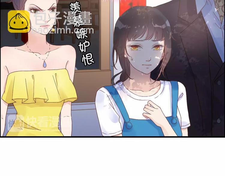第13话  女人，你是我的50
