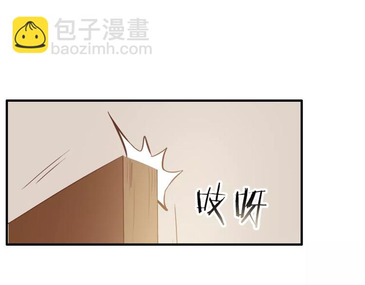 第13话  女人，你是我的58