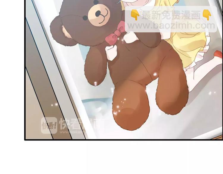 第13话  女人，你是我的63