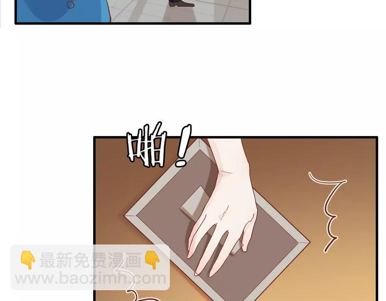 第13话  女人，你是我的66