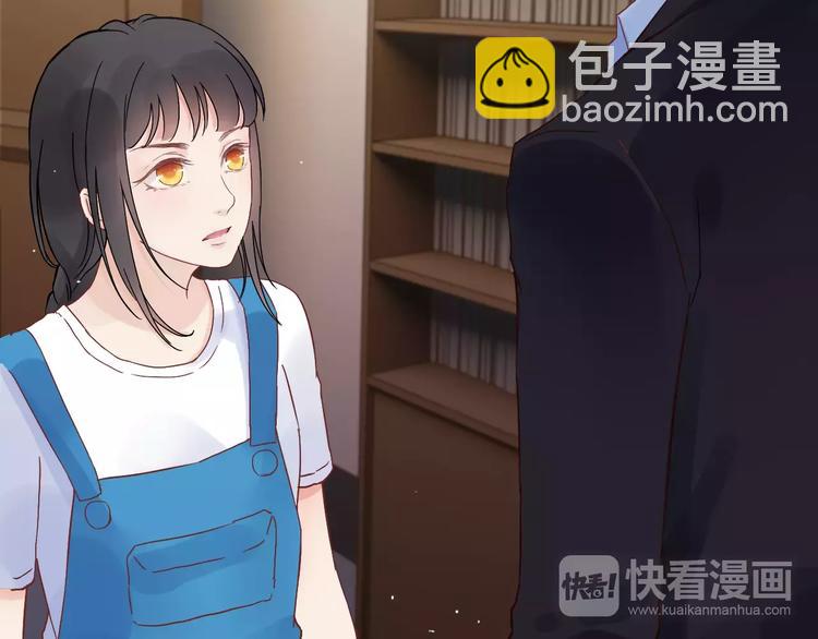 第13话  女人，你是我的68