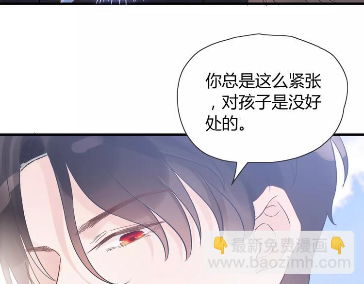 第13话  女人，你是我的7