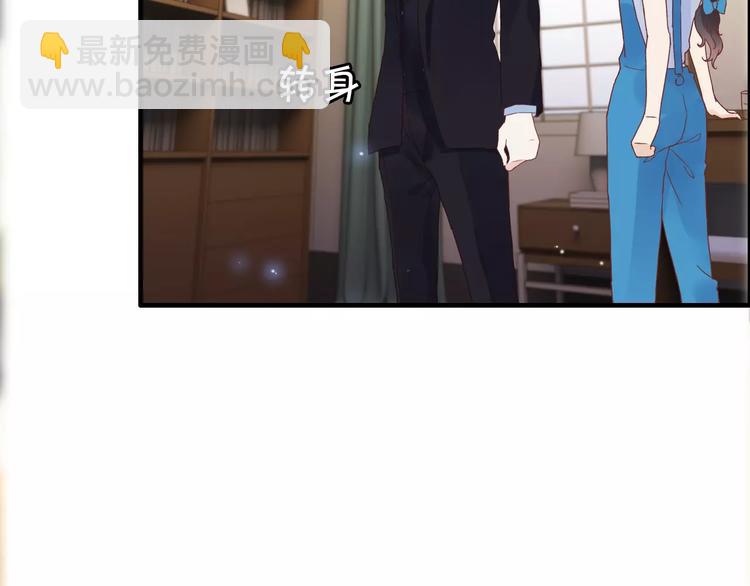第13话  女人，你是我的72