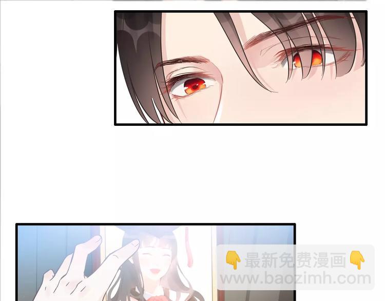 第13话  女人，你是我的75