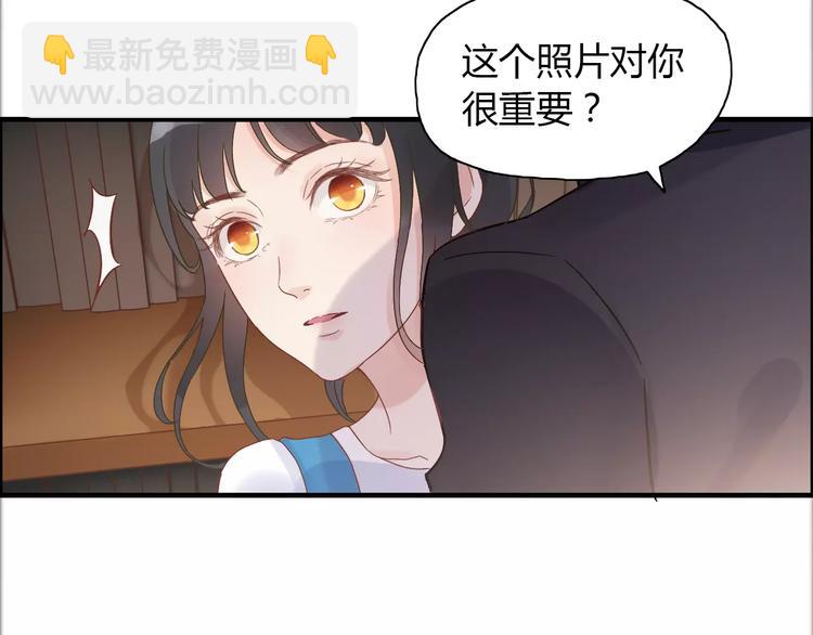 第13话  女人，你是我的90