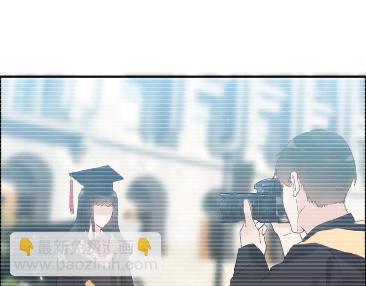 第13话  女人，你是我的99