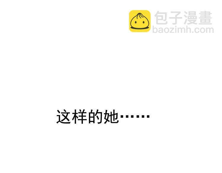 第14话 你是我的救赎13