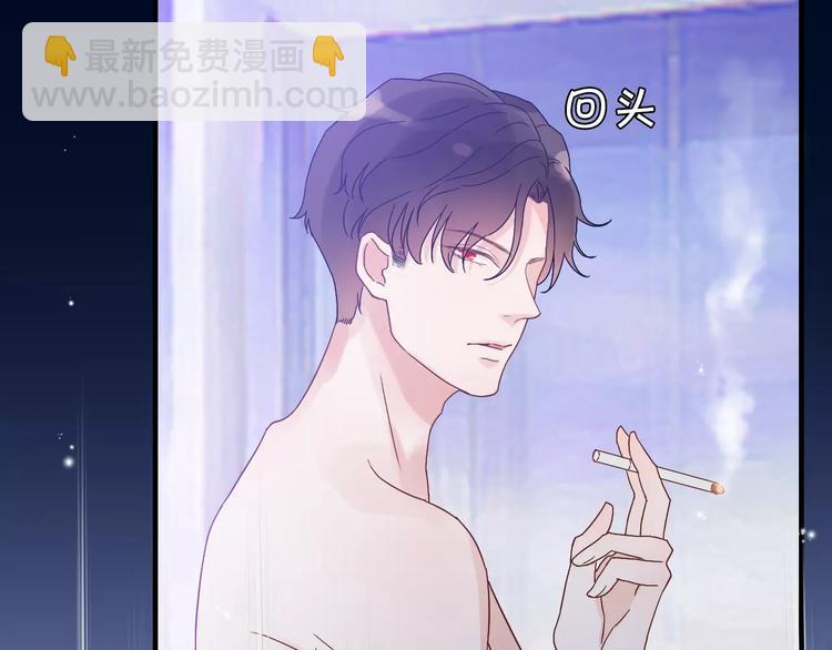 第14话 你是我的救赎19