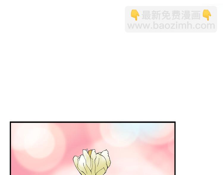 第14话 你是我的救赎33