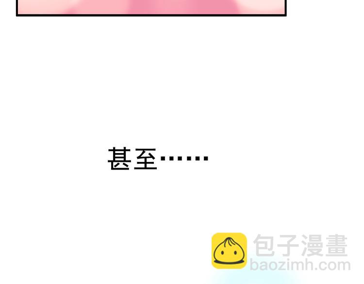 第14话 你是我的救赎35