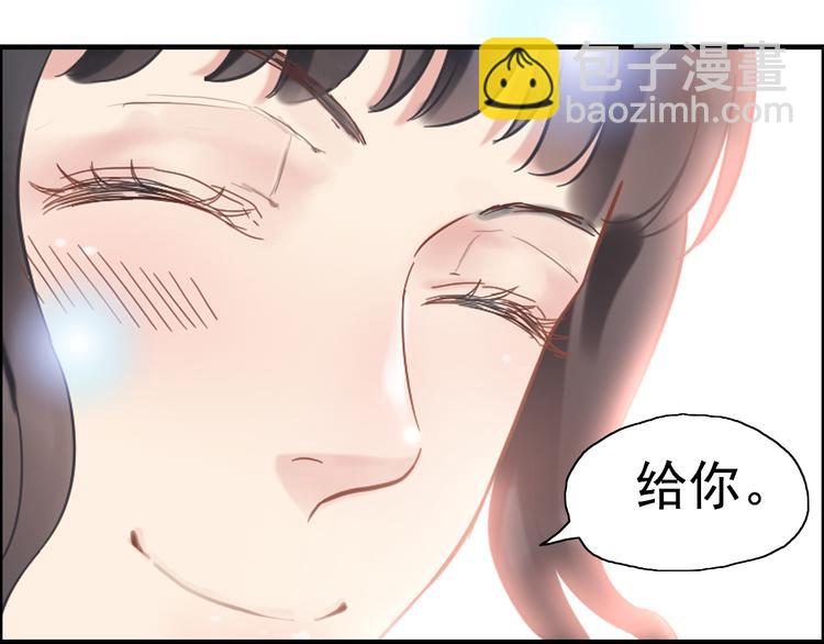 第14话 你是我的救赎36