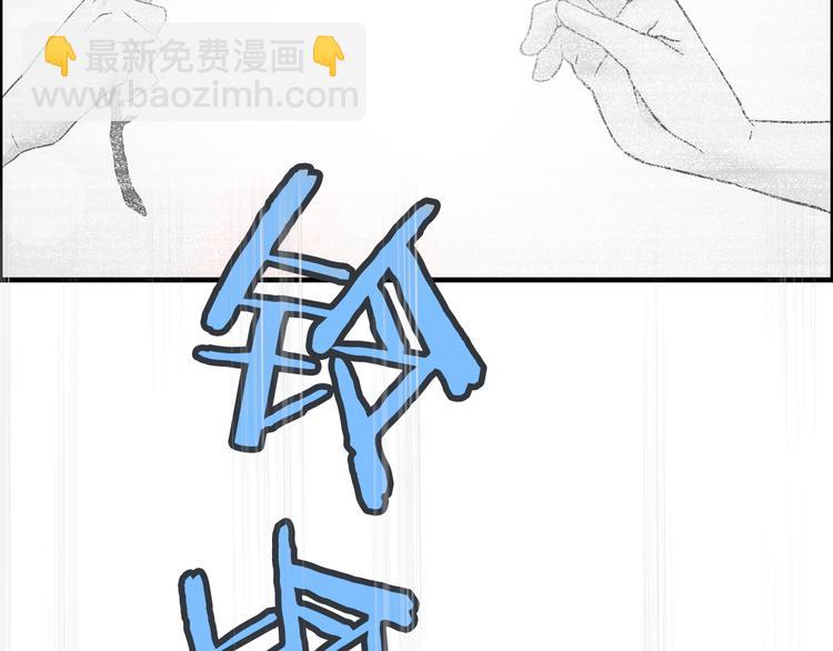 第14话 你是我的救赎41