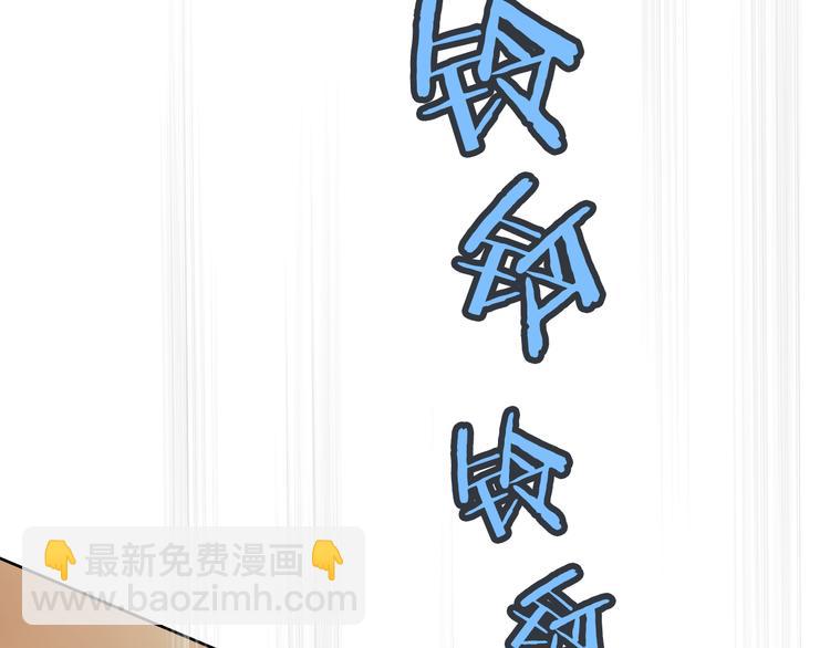 第14话 你是我的救赎43