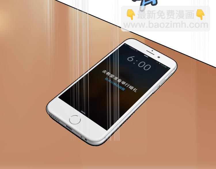 第14话 你是我的救赎44