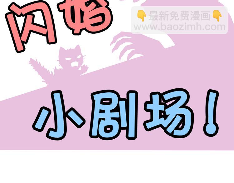 第14话 你是我的救赎53