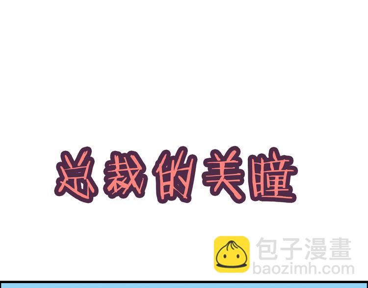 第14话 你是我的救赎54