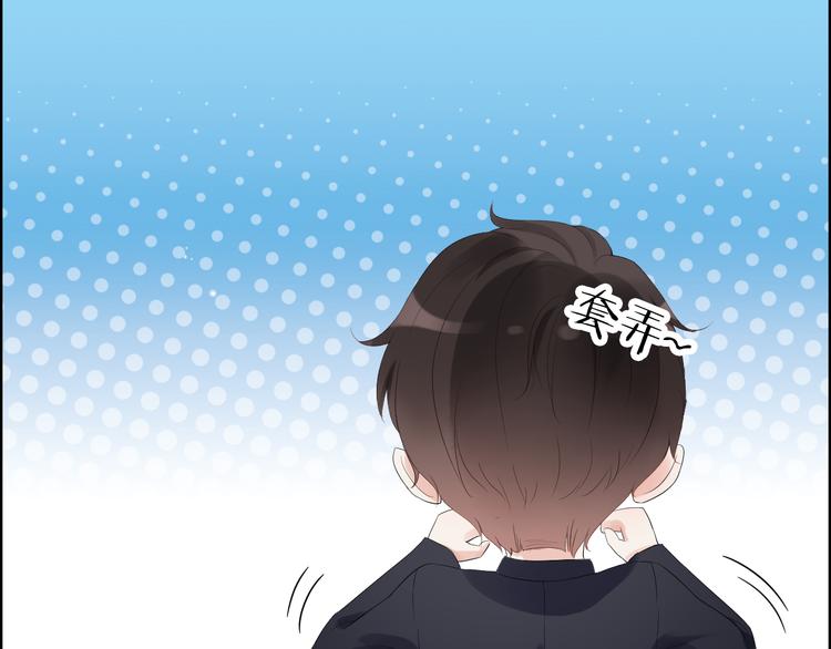 第14话 你是我的救赎55