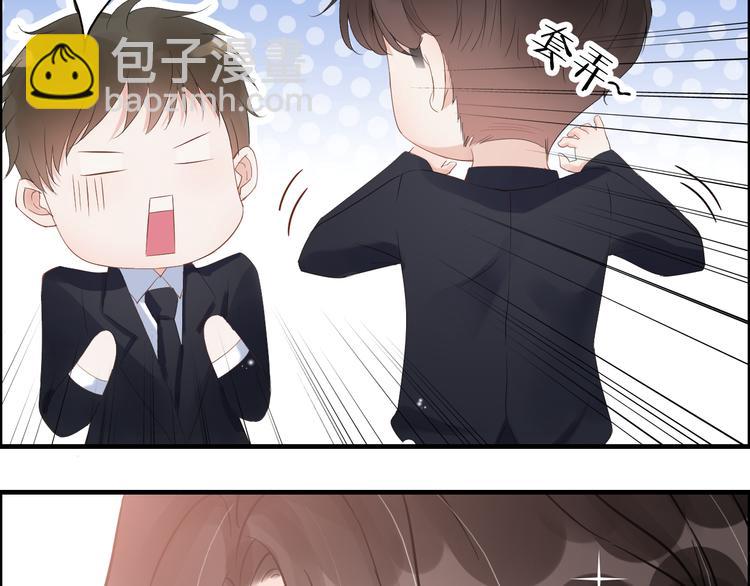 第14话 你是我的救赎57