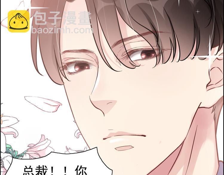 第14话 你是我的救赎58