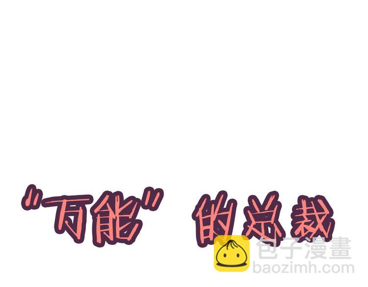 第14话 你是我的救赎62