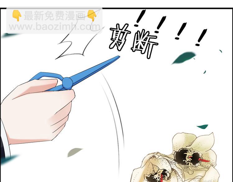 第14话 你是我的救赎66