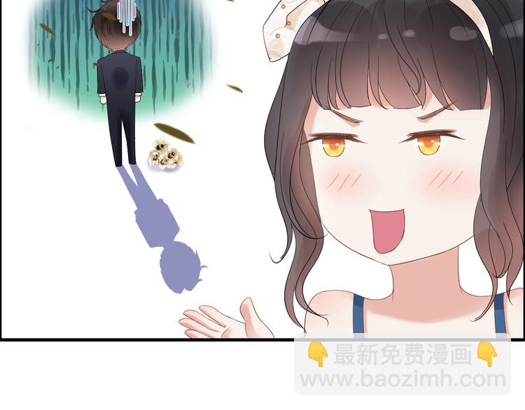 第14话 你是我的救赎68
