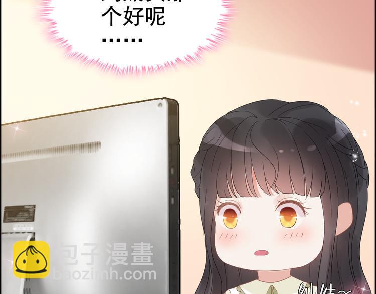第14话 你是我的救赎72