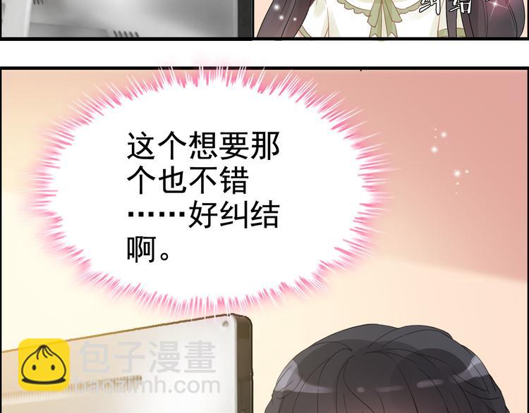 第14话 你是我的救赎73