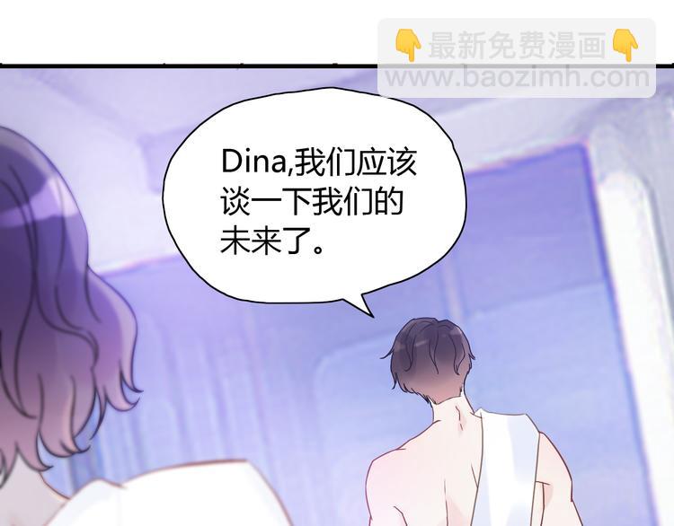 第14话 你是我的救赎8