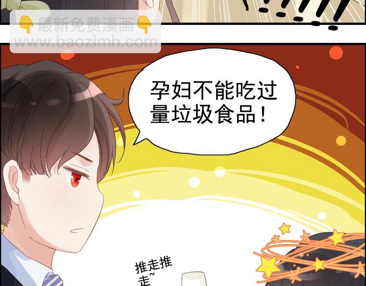 第14话 你是我的救赎84