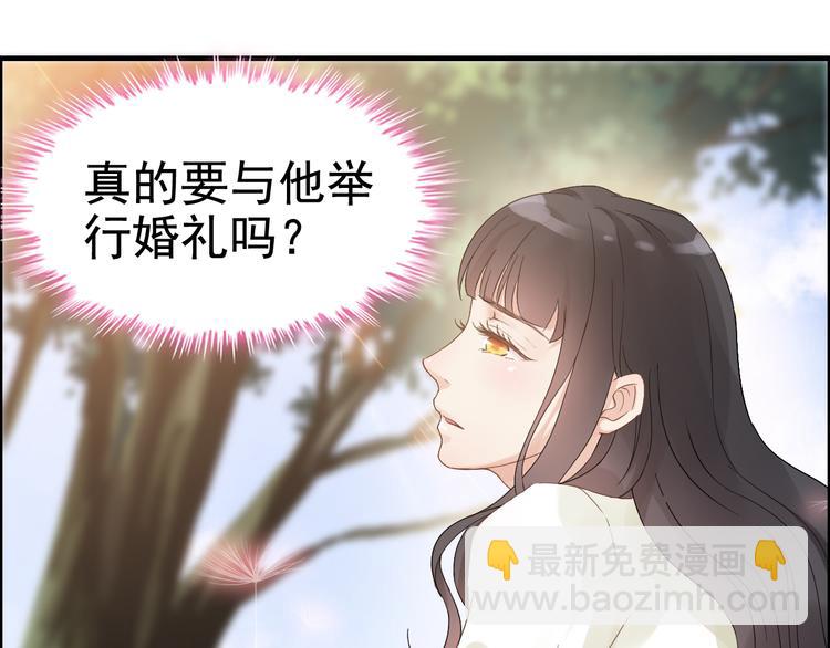 第14话 你是我的救赎88