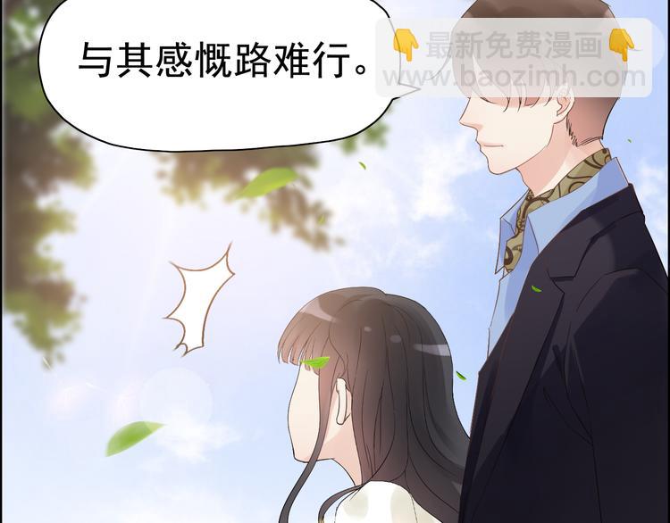 第14话 你是我的救赎91