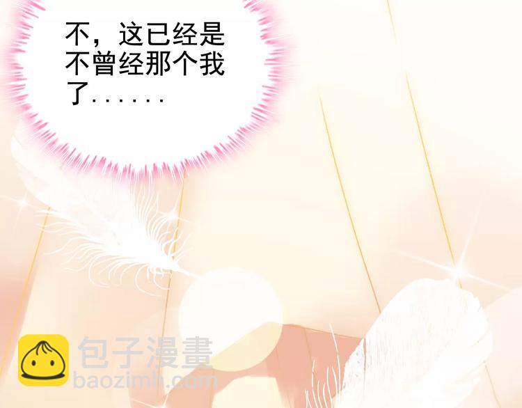 第15话  心计12