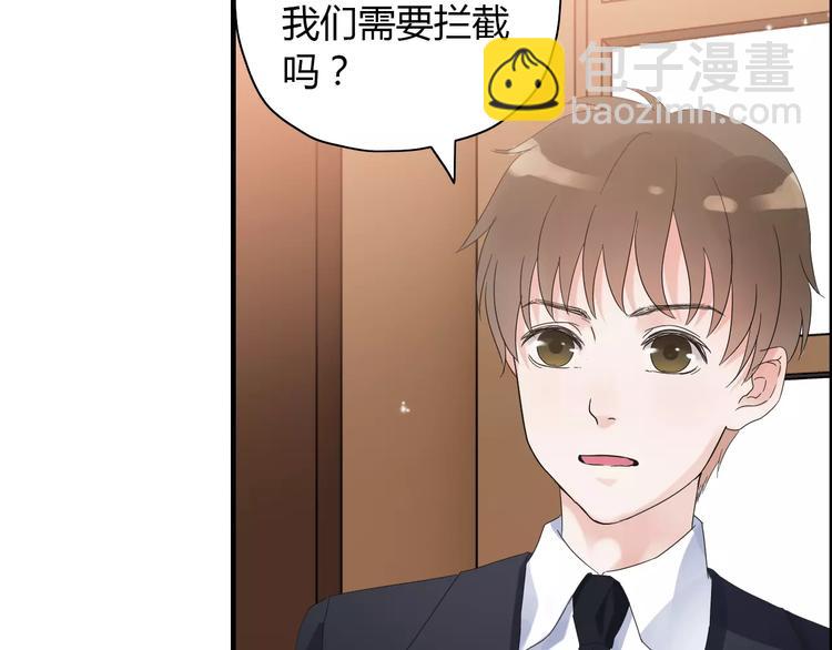 第15话  心计19