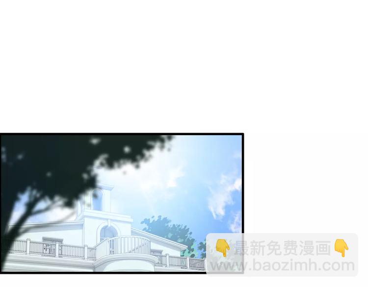 第15话  心计2