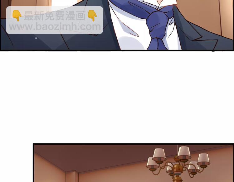 第15话  心计25