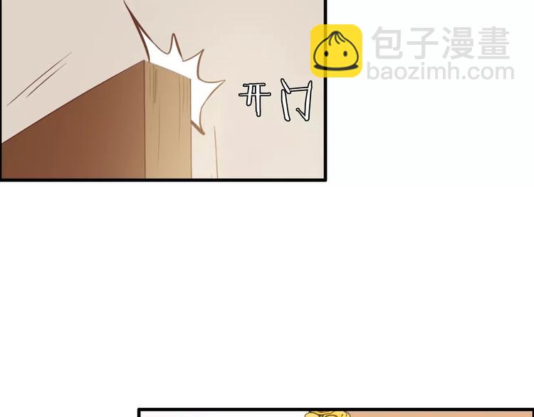 第15话  心计27